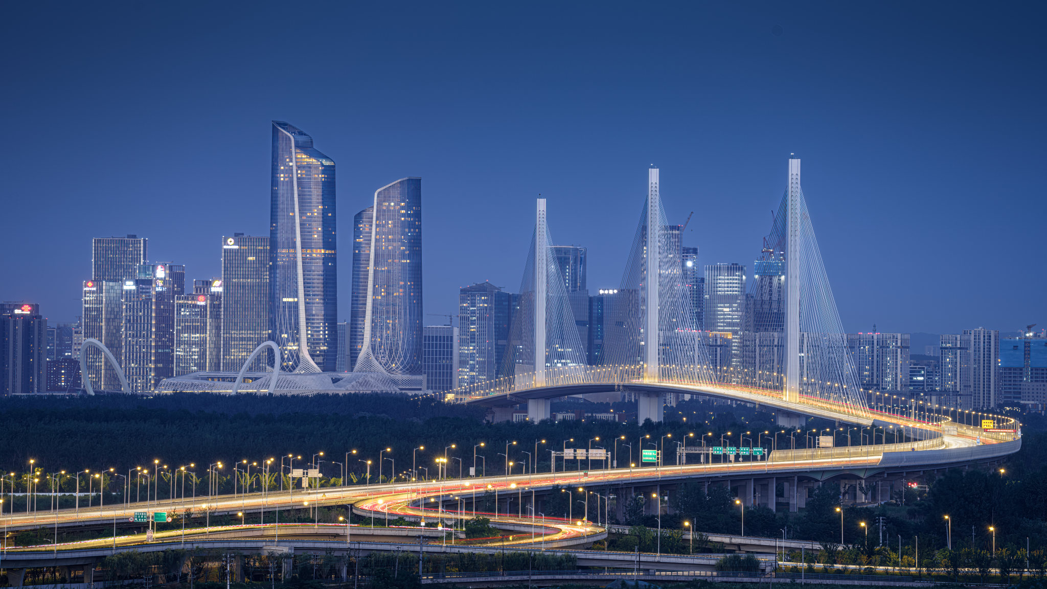Nanjing city